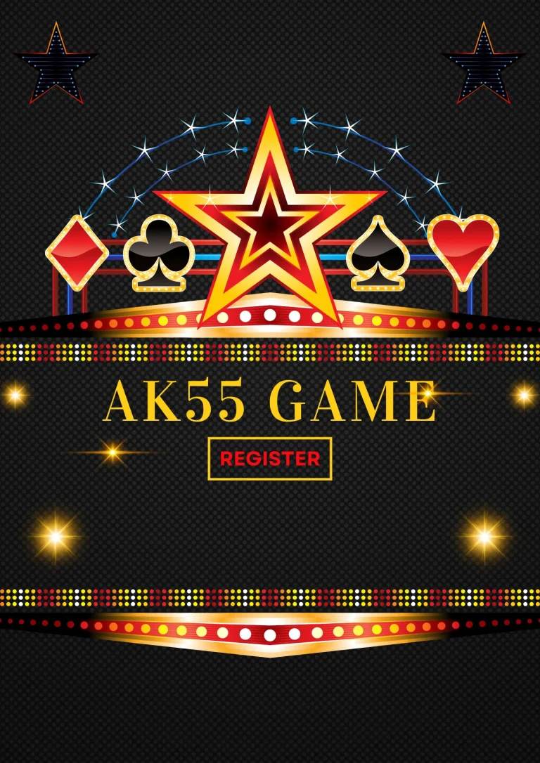 AK55 Game